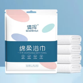 Disposable Cotton Face Towel for Sensitive Skin – 100% Pure Cotton, Wet and Dry Use, 50pcs or 100pcs